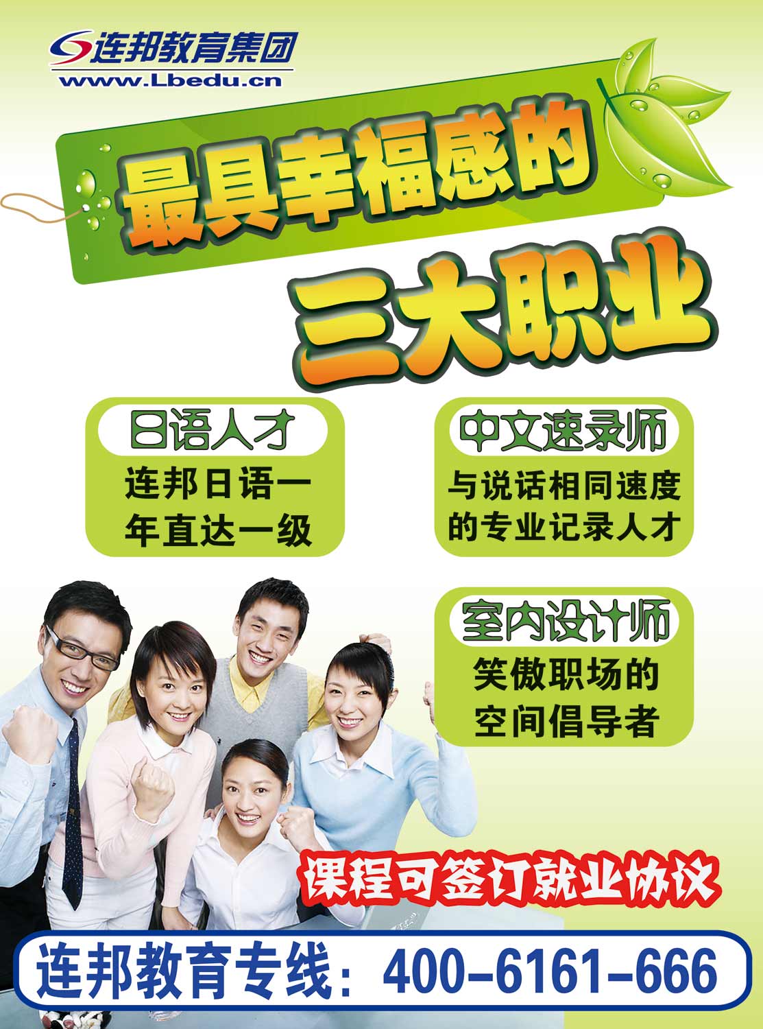 ʯ��ׯ�������