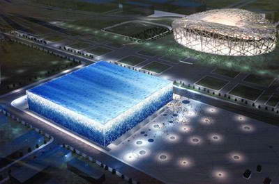 ӭ2008 췢
