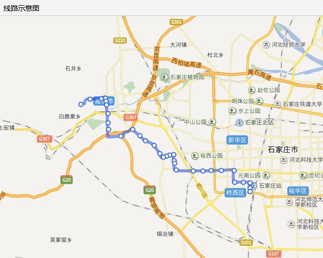 石家庄公交320路线路