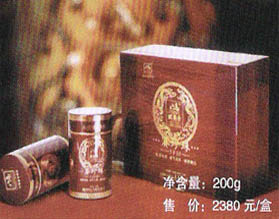5800