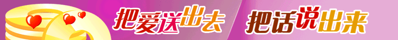 ʯ��ׯ�ٶ�8�Ƶ�