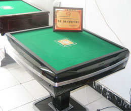 上海神雀文体用品有限公司驻石办SQ-7型塑框自动麻将机