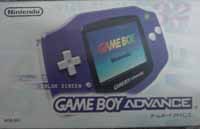  GBA 