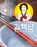 꺫ʽ