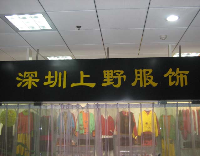 Ұװ K3Ұװ