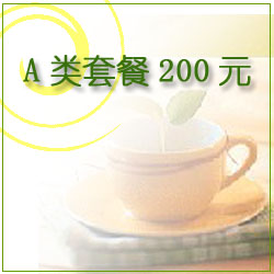 ʯׯAײ200Ԫ