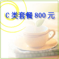 ʯׯCײ800Ԫ