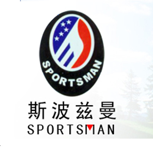 鞍山斯波兹曼电动车有限公司