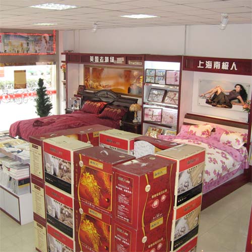 漫纱家纺有限公司店景