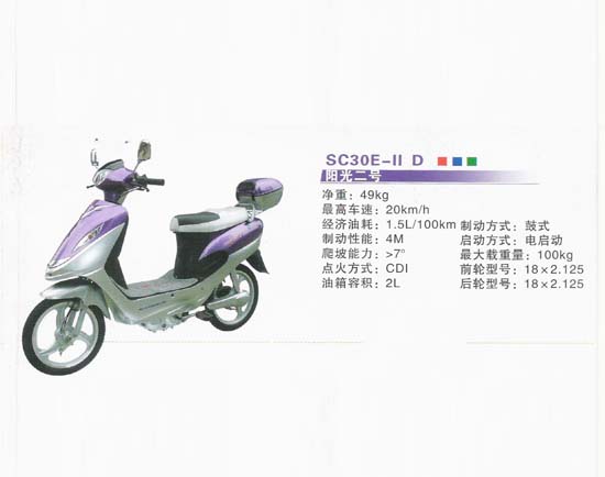 SC30E-11 D 