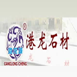福建宏发石材