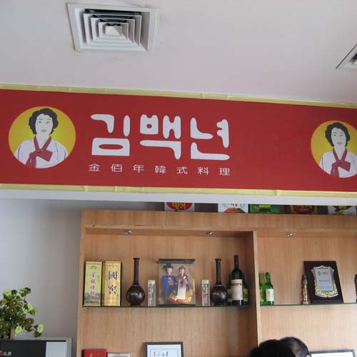 꺫ʽ͵꾰3