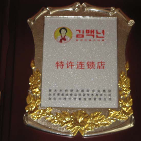 꺫ʽ֤