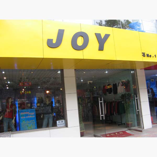 JOYװ