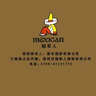 稻草人服饰河北总代理