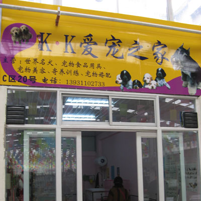 K.K֮