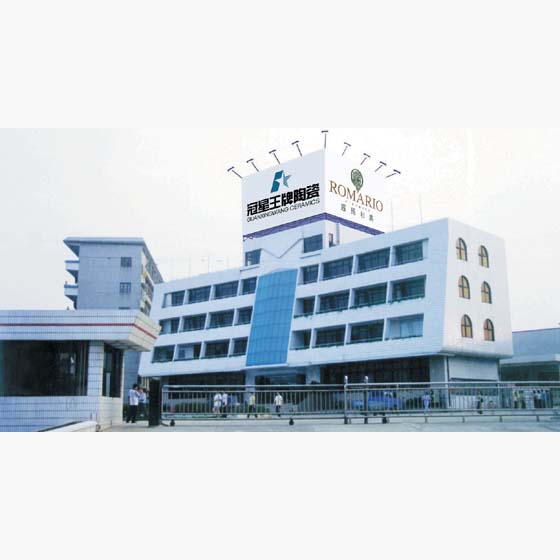罗马利奥石家庄分店
