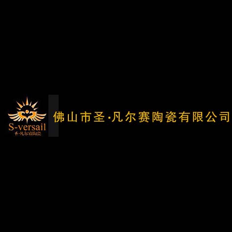 凡尔赛石家庄营销中心