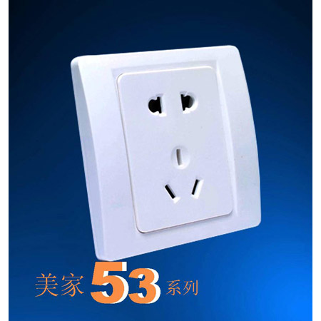 53 ϵ