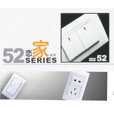 52 ϵ