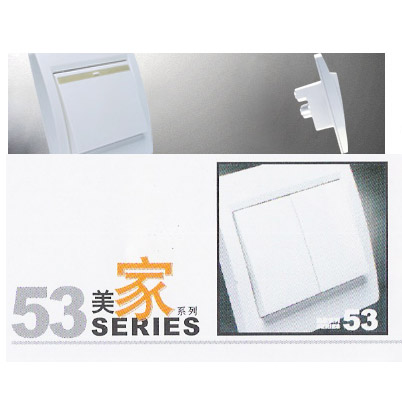 53 ϵ