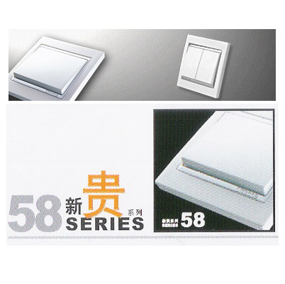 58¹ϵ