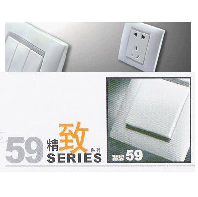 59ϵ