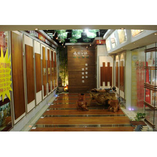 森林之旅柚木地板