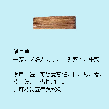 ţ