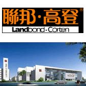 联邦高登壁柜石家庄总代理