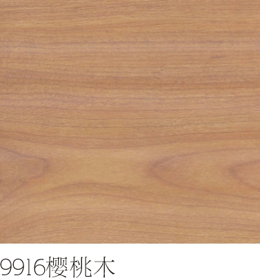 ϵ9916ӣľ