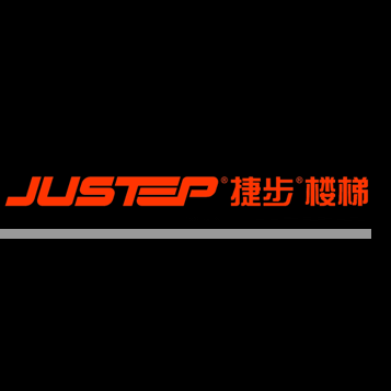 上海捷步楼梯