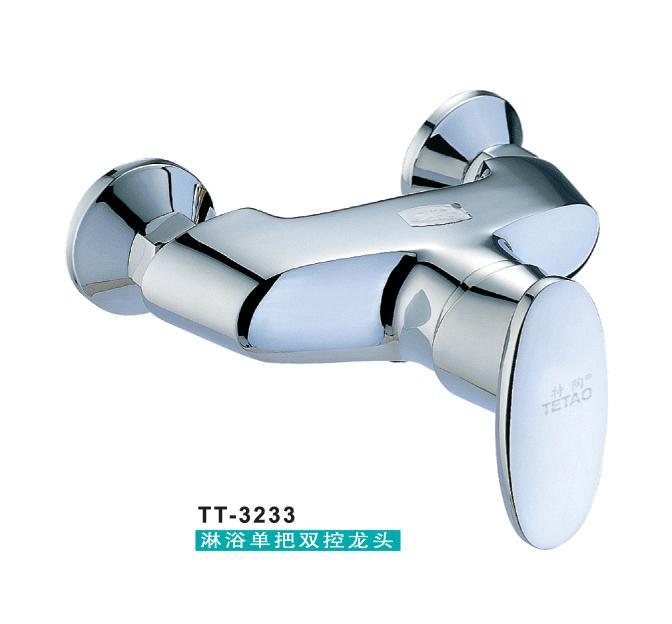 ԡ˫ͷTT-3233