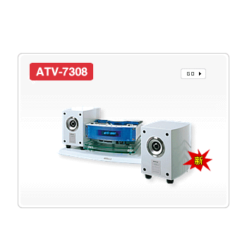ATV-7308