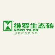 维罗生态砖