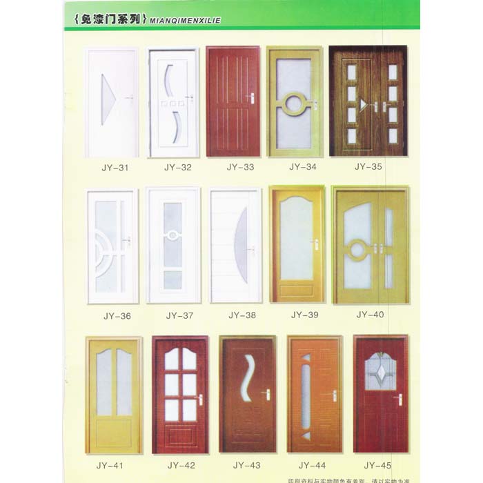 ϵ5
