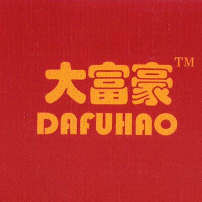 大富豪室内钢木套装门石家庄地区总代理