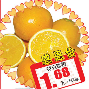 ϵ