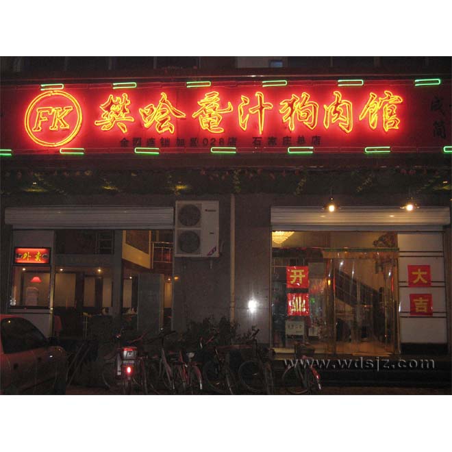 ������֭�����