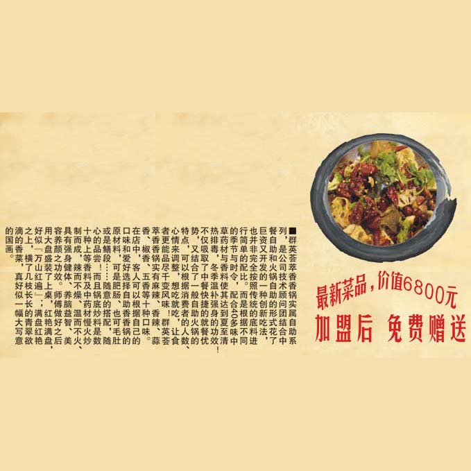 ȺӢ�������