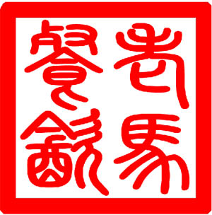 ԣ