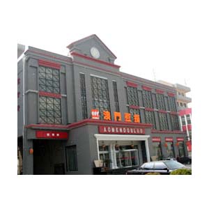 名家澳门豆捞