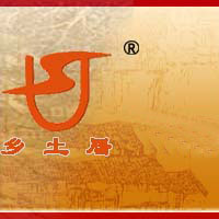 乡土居建华店