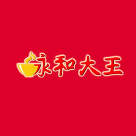 永和豆浆怀特店