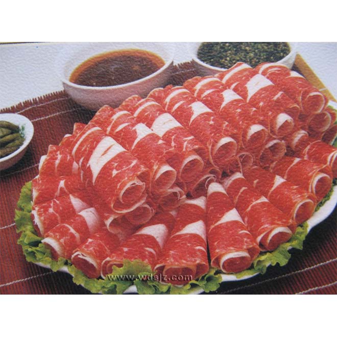 ţ