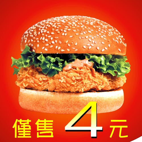 庺