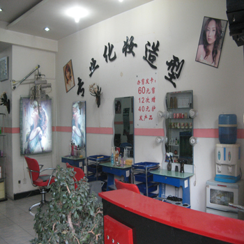 内部展示