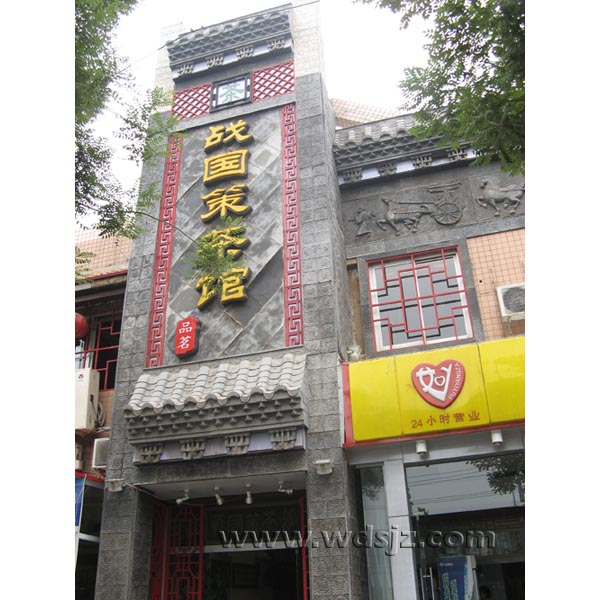 ս���߲��������