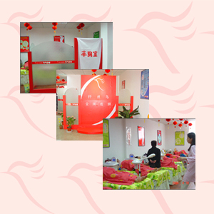 纤丝鸟丰胸：免费试做，当场翘挺 