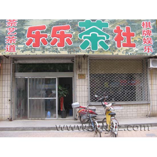 ���ֲ���